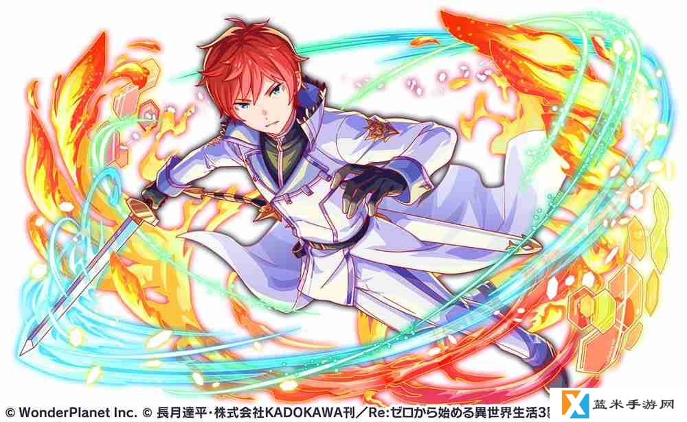 《Crash Fever》×《Re：从零开始的异世界生活》第 4 弹联名合作活动现已开启