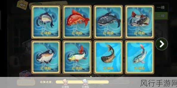 小森生活深度攻略，全面掌握高效获取鲤鱼王饲料的方法