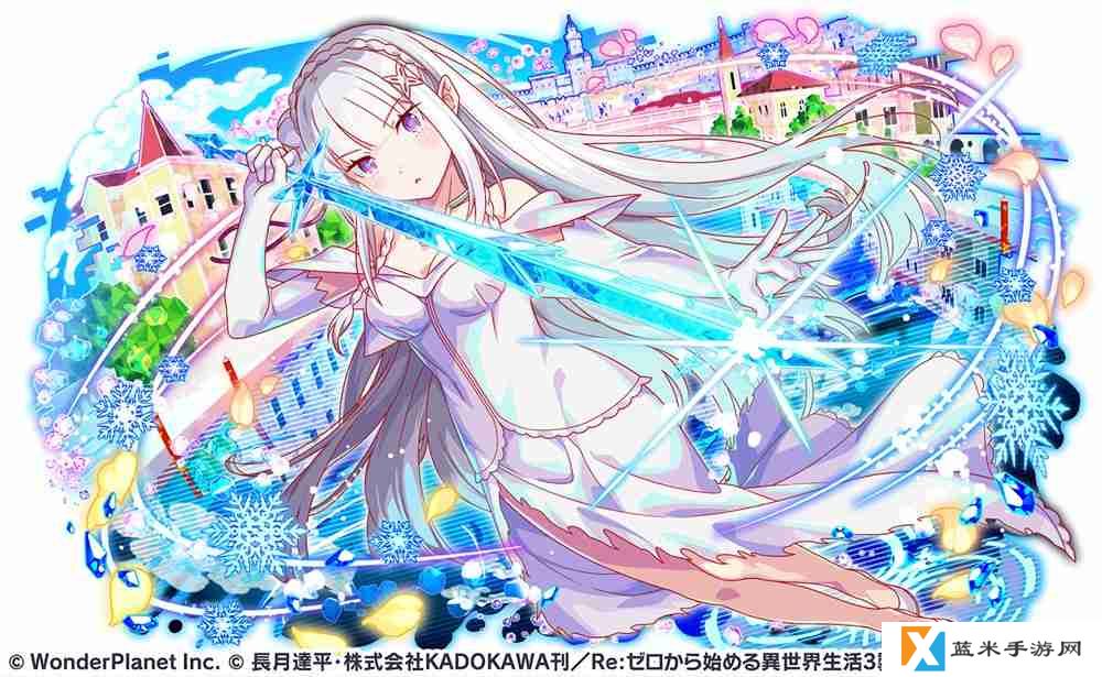 《Crash Fever》×《Re：从零开始的异世界生活》第 4 弹联名合作活动现已开启
