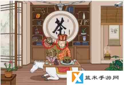 文字玩出花茶道西游过关方法-图文攻略一览