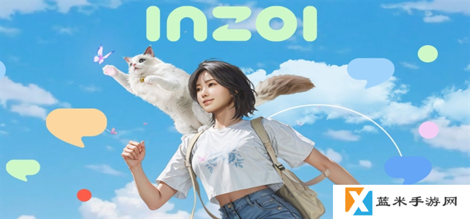 inZOI捏脸数据怎么分享-捏脸数据分享方法