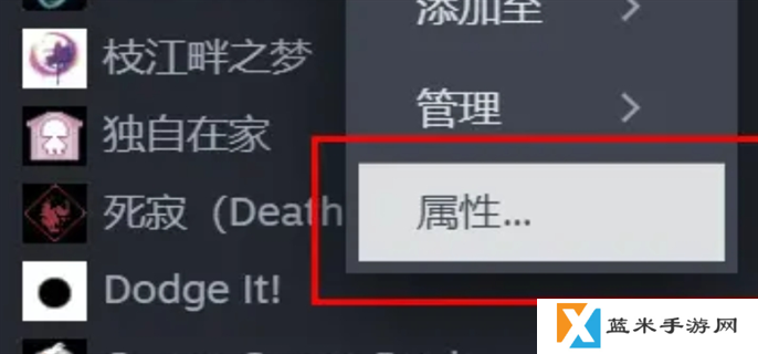 守望先锋英雄语言代码使用方法图四