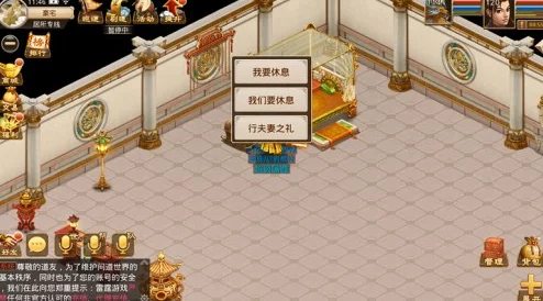 铃兰之剑，经营新纪元高效养成攻略，策略升级引领全新游戏风尚