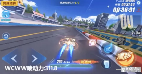 QQ飞车手游，飞跃与风之痕的性能与手感巅峰对决全面解析