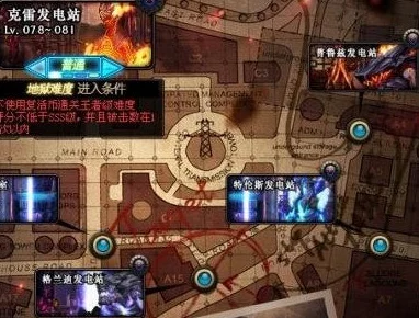 DNF玩家必备，36字以上安全任务中心高效进入攻略，共筑账号安全防线