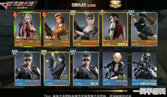 CF手游暗影照片揭秘，深入探索游戏世界的秘密与挑战