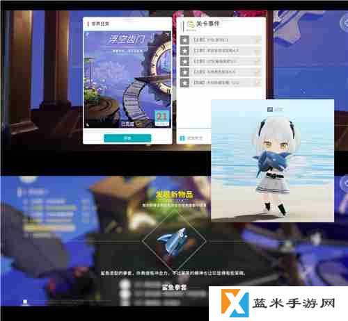 开放空间贝海姆异空间隐藏宝箱位置及奖励一览