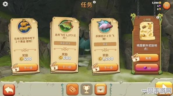 饥饿鲨世界2021最新版火爆上线，畅享无限珍珠钻石金币，育碧打造全新生存冒险体验