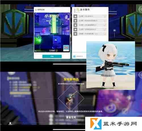 开放空间贝海姆异空间隐藏宝箱位置及奖励一览