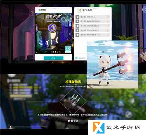 开放空间贝海姆异空间隐藏宝箱位置及奖励一览