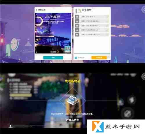 开放空间贝海姆异空间隐藏宝箱位置及奖励一览