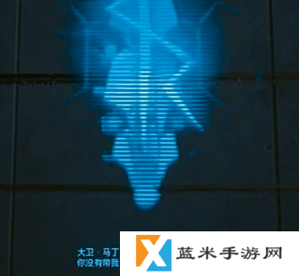 赛博朋克2077大卫的标志有哪些