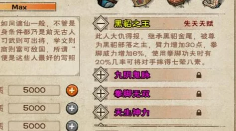 烟雨江湖深度探索，证佛殿神秘坐标全面揭秘，玩家速览指南！