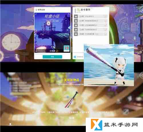 开放空间贝海姆异空间隐藏宝箱位置及奖励一览