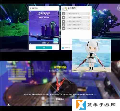 开放空间贝海姆异空间隐藏宝箱位置及奖励一览