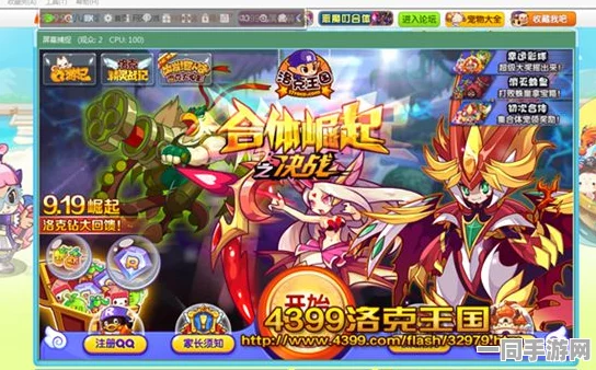 洛克王国深度攻略，冰晶狼崽优选秘籍，助你成为宠物界霸主