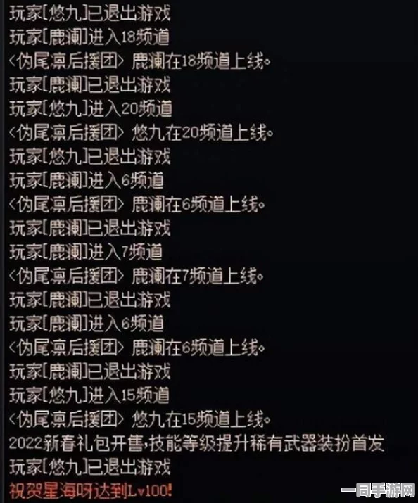 DNF玩家必备，36字以上安全任务中心高效进入攻略，共筑账号安全防线