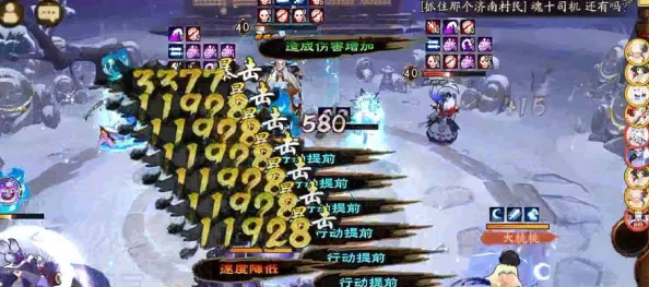 御魂十挑战速度新纪录，阴阳师巅峰对决上演极致速度之战