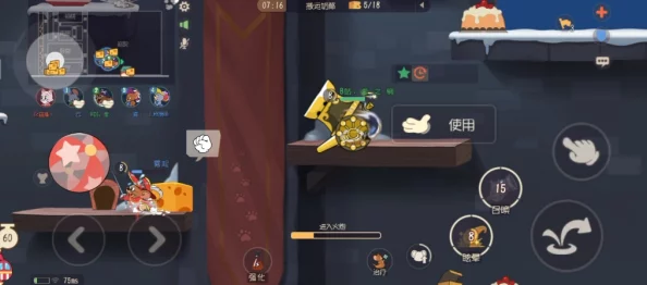 猫鼠智斗升级，揭秘地图陷阱，欢乐互动解锁胜利新秘籍