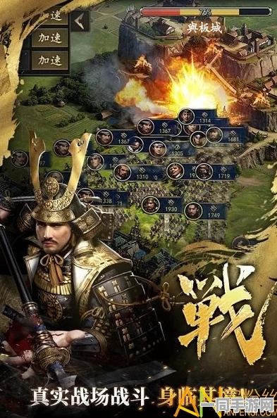 动物之战2震撼登场，策略迷新战场下载破百万