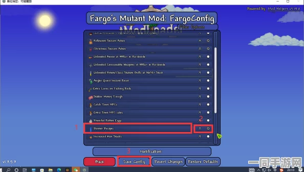 TModLoader灾厄模组震撼登场，引领像素沙盒冒险游戏新纪元