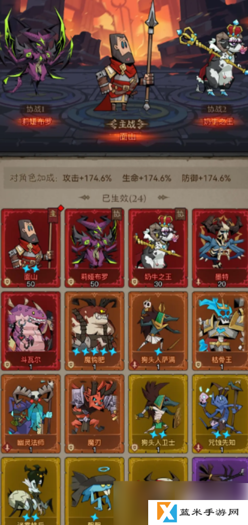 英雄没有闪怎么下阵侍从  英雄没有闪侍从下阵方法