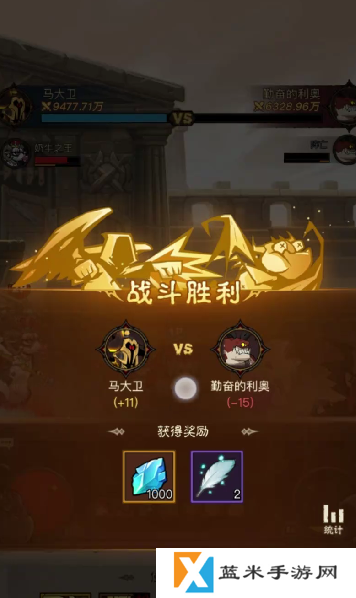英雄没有闪侍从升星材料这么获得  英雄没有闪侍从升星材料获取攻略