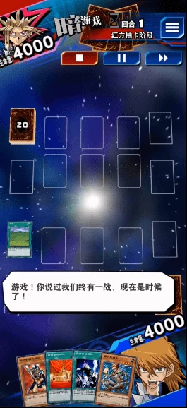 游戏王决斗链接，全面解锁融合卡牌，深度探索36字以上多元获取策略