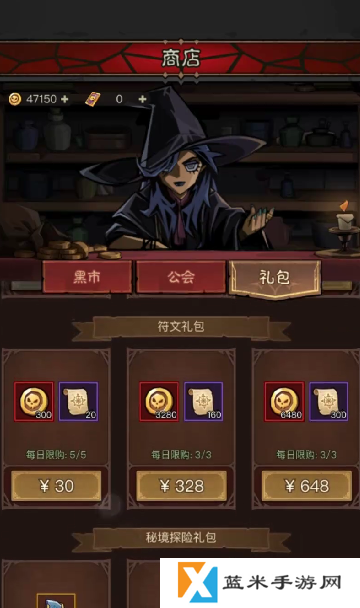 英雄没有闪侍从升星材料这么获得  英雄没有闪侍从升星材料获取攻略