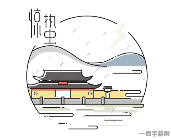 奇迹暖暖，好雨时节优雅搭配秘籍与高分攻略全揭秘