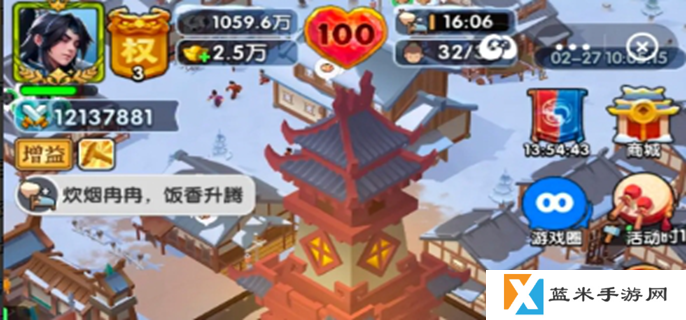 三国冰河时代限时任务一共多少章-限时任务章节数量一览