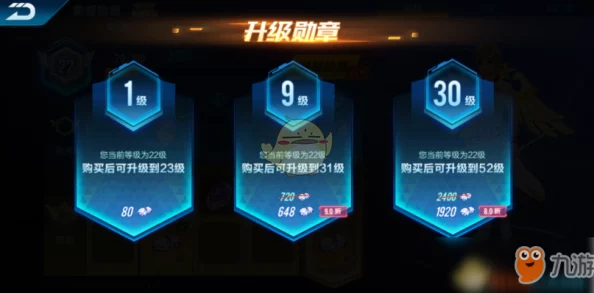 QQ飞车荣耀勋章全面寻觅攻略，揭秘解锁顶级奖励的36字以上秘籍