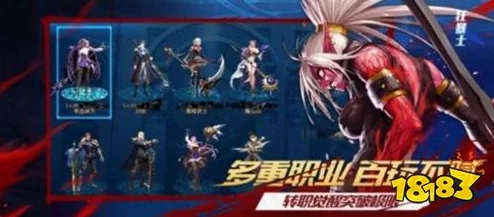 阿拉德之怒游戏服务器连接失败深度解析与高效解决方案