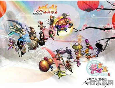 经典热血重燃，MG游戏岁月征途多人竞技下载掀起热潮