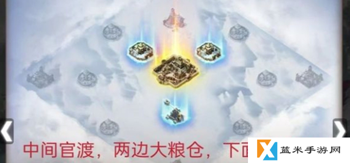 三国冰河时代s2赛季怎么玩-s2赛季玩法介绍