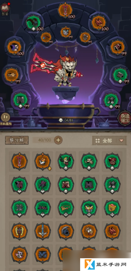 英雄没有闪怎么下阵侍从  英雄没有闪侍从下阵方法