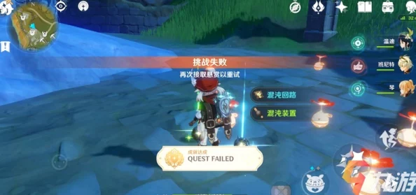 原神更上一层楼成就深度攻略，任务触发及完美达成全解析