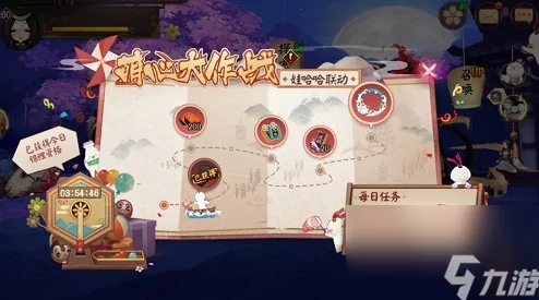 阴阳师手游，全面解锁挑战券获取攻略，36招以上途径助战玩家畅享无限激战