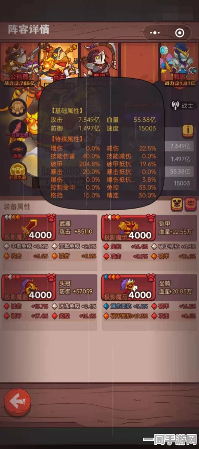 王者荣耀克隆模式深度解读，开启时间、玩法规则与极致体验详解