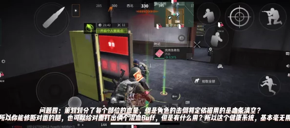 萤火突击接引令全攻略，获取途径与强大功能深度解析
