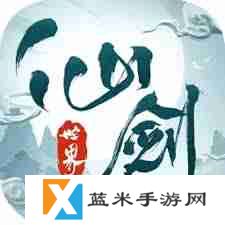 仙剑世界天罡套装适合哪些角色-仙剑世界什么角色适合天罡套装