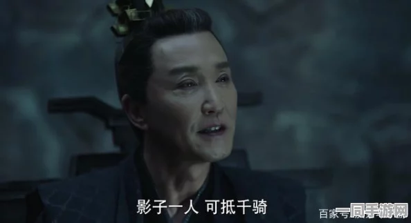 庆余年深度解析，影子真身与大宝身份交织的惊人谜团揭秘