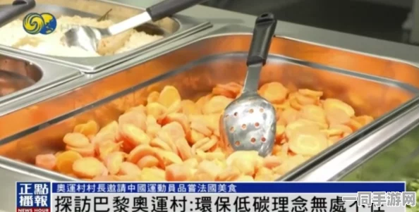 原神菜谱全球风靡，探索美食还原背后的魅力与深邃奥秘