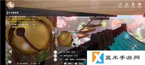 开放空间浮樱茶寮完美通关攻略