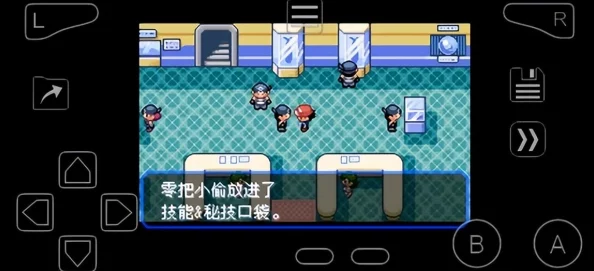 口袋妖怪究极绿宝石IIEE，革新回合策略对战，全新36+字游戏体验震撼来袭