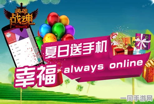果园消消乐手机版火爆上线，成夏日休闲益智新选择引领消暑潮流