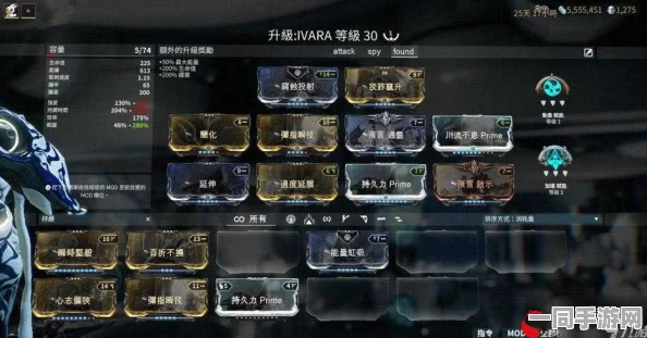 星际战甲总图获取全攻略，揭秘36字以上多元途径与实战操作指南
