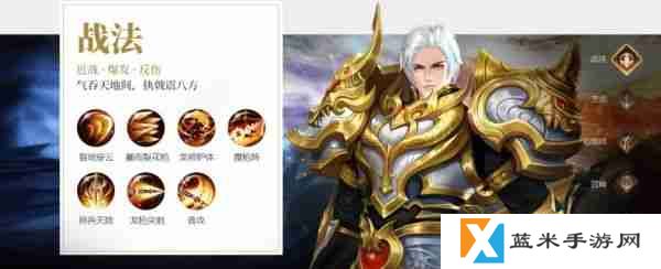 狂神无双手游哪个职业厉害 狂神无双手游职业介绍