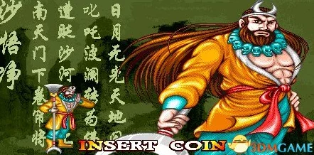 西游释厄传全角色出招表深度解析，重温经典，突破战斗极限，解锁全新境界