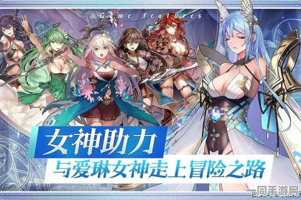 爱琳诗篇，深度揭秘辅助之王，全方位解析打造你的最强辅助阵容！